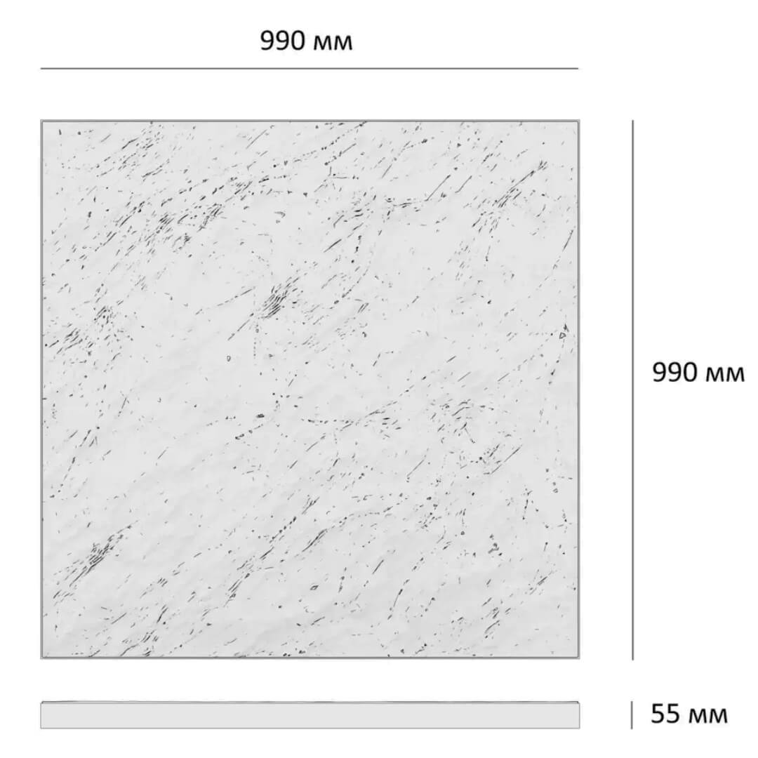 Шаговая плита STONE Светлая Галька 990х990х55мм в Абакане фото